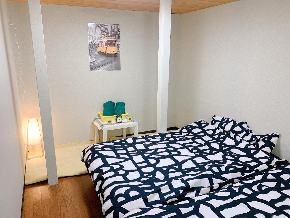 Goodstayhostel鶴橋戸建て Apartemen *