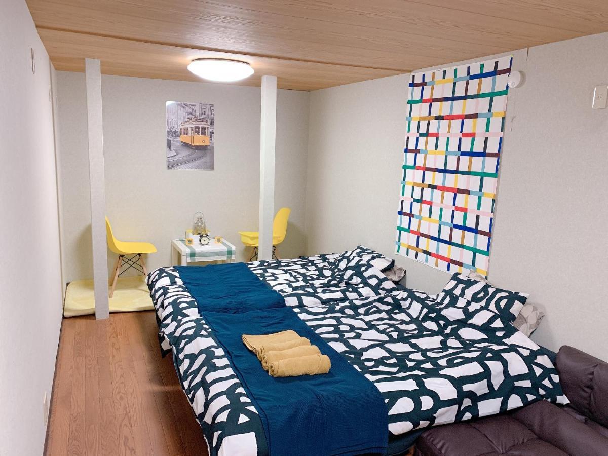Goodstayhostel鶴橋戸建て Apartemen
