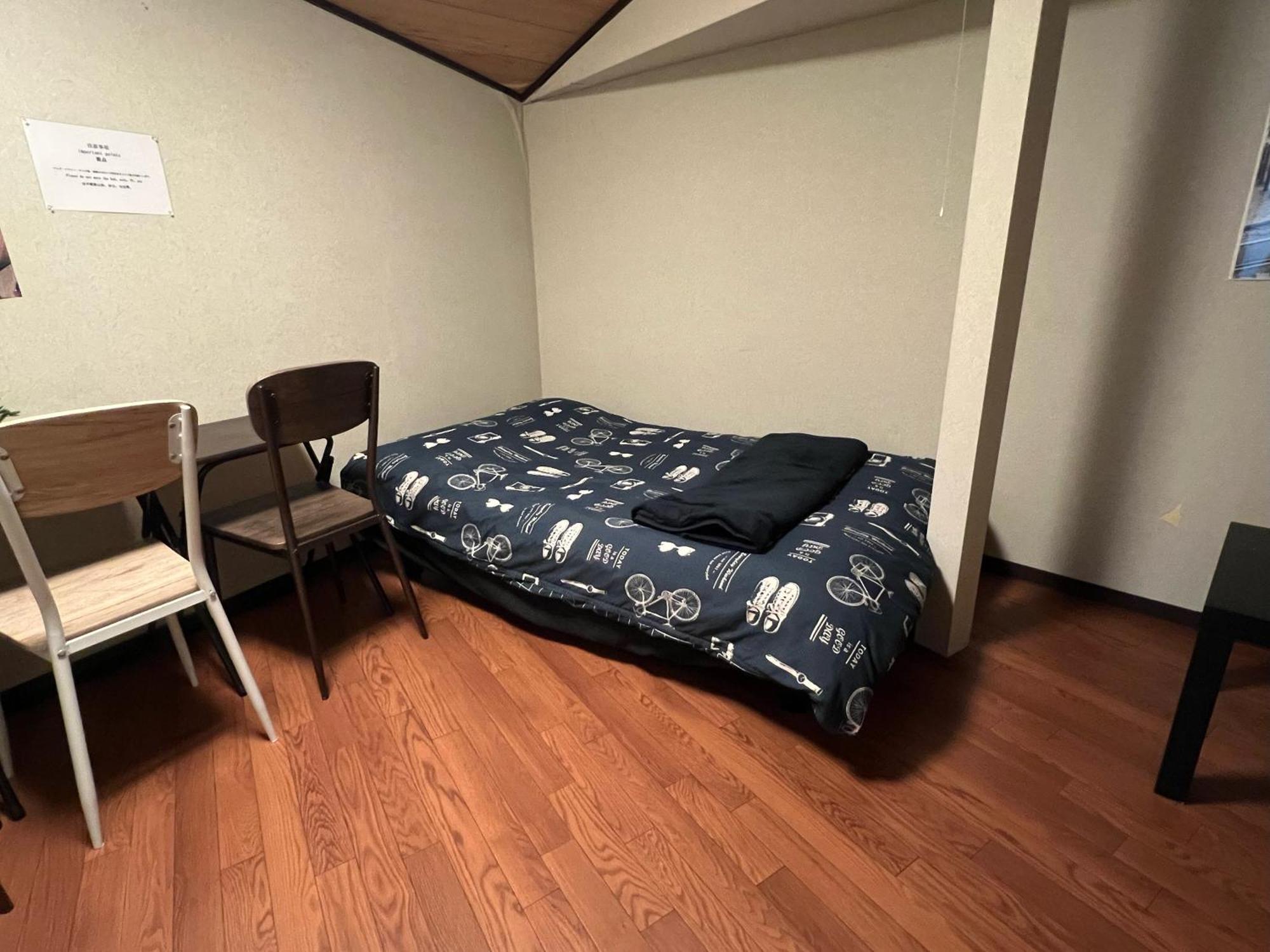 Apartemen Goodstayhostel鶴橋戸建て Osaka